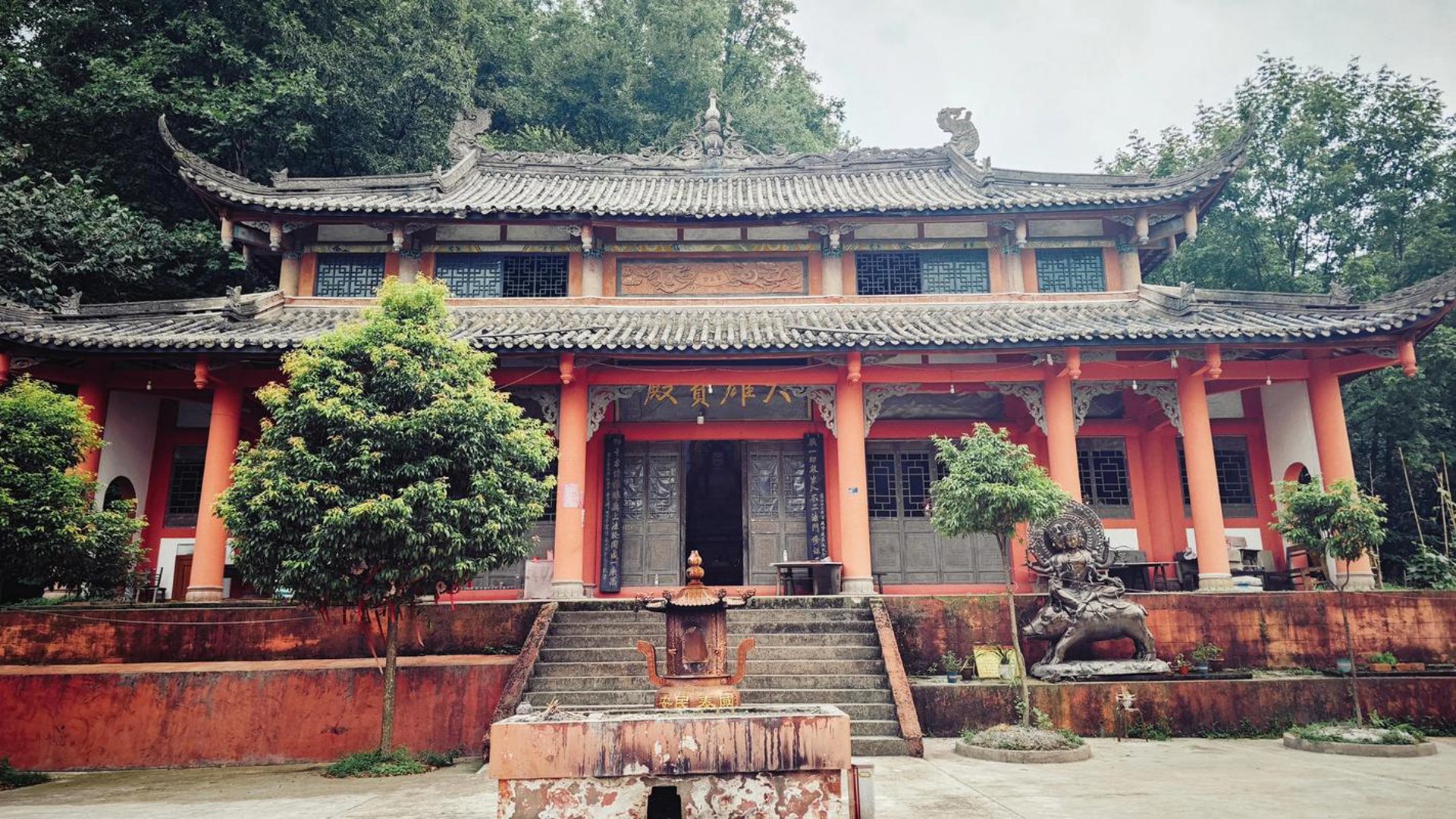 蒲江鹤山教育
